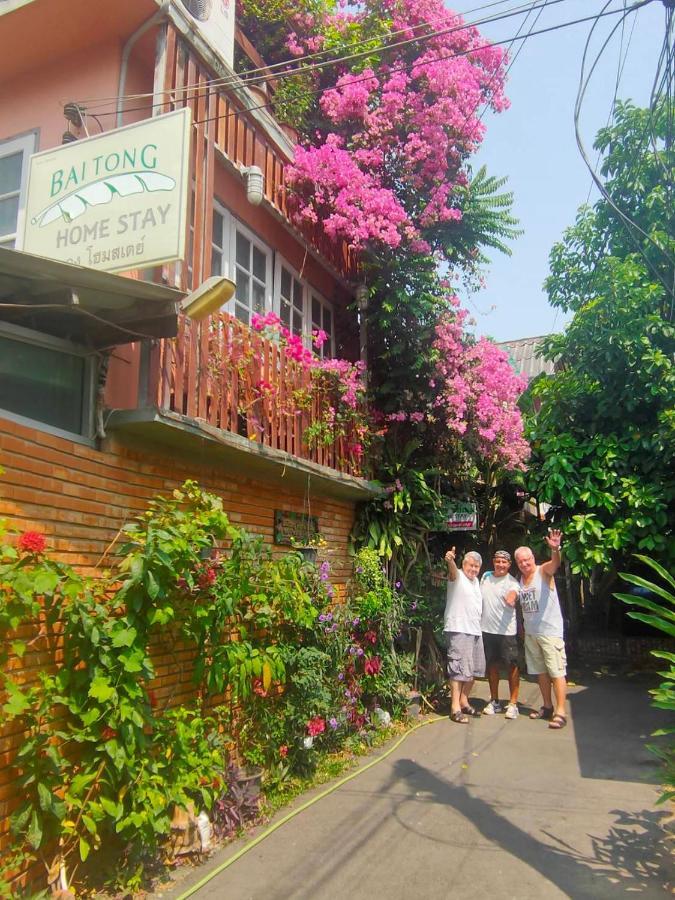 Baitong Homestay Chiang Mai Dış mekan fotoğraf